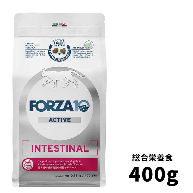 猫 胃腸ケア 療法食 フォルツァ 猫用 下痢止め おなか シニア 療養食 ウェット ドライ キャットフード Forza10