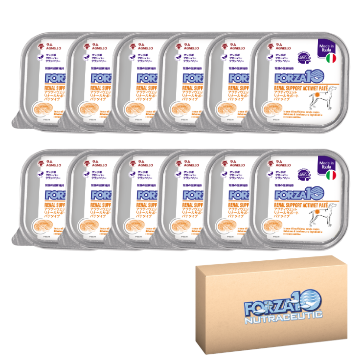 Forza dog kidney care therapeutic food dry food forza10 various
