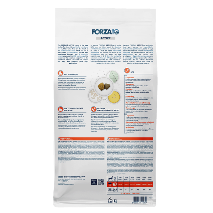 Forza dog kidney care therapeutic food dry food forza10 various