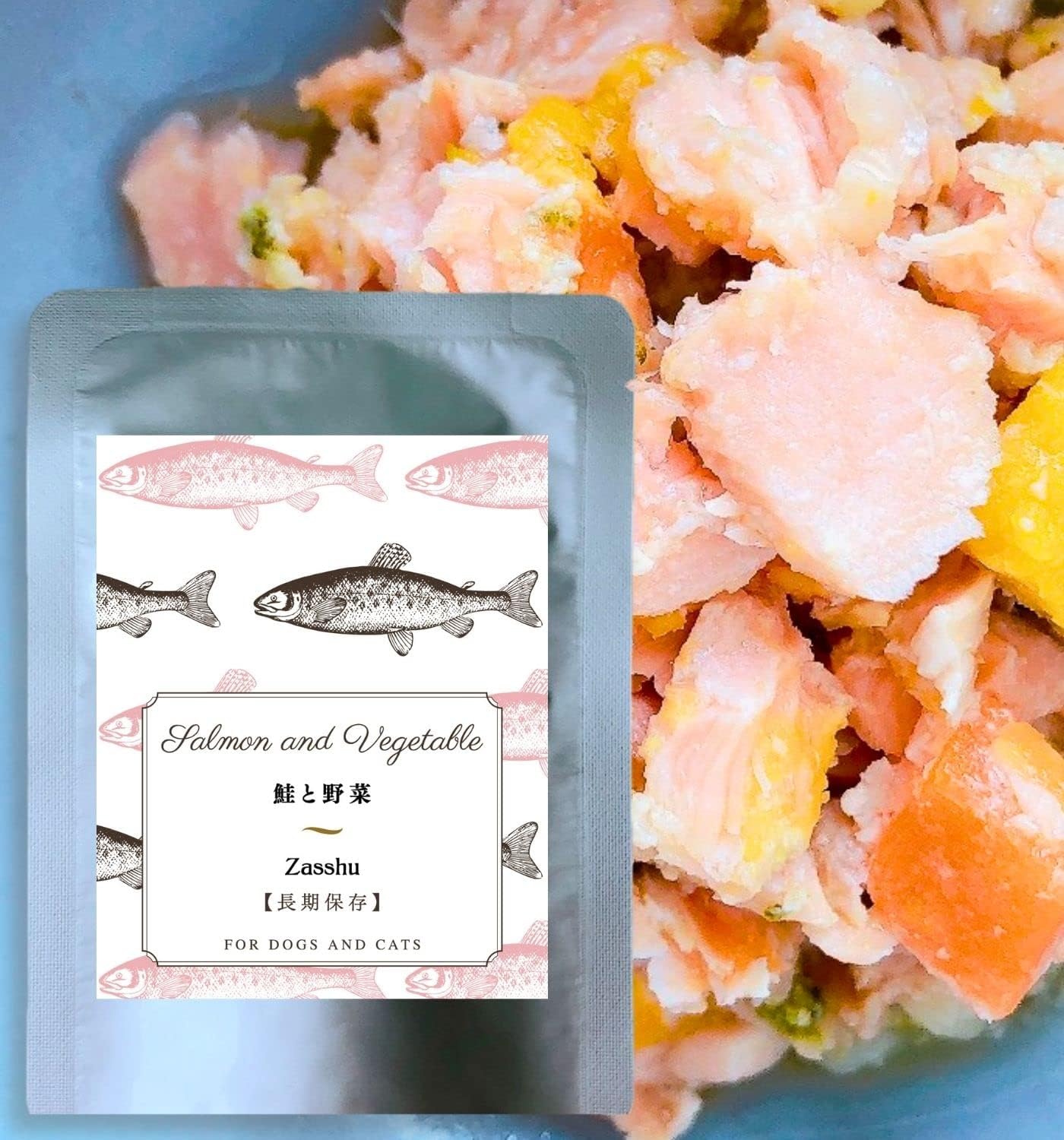 サーモン 鮭 レトルト 無添加 無加水 ≪非常食、アウトドアにも≫