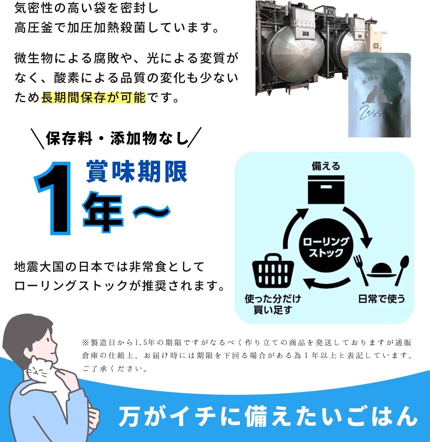 サーモン 鮭 レトルト 無添加 無加水 ≪非常食、アウトドアにも≫