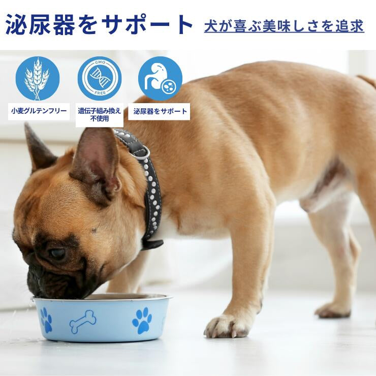 犬 下部尿路 ストルバイトケア 尿ケア 尿路結石フード 尿路ケア ドッグフード ペットフード フォルツァ サーモン 白身 療法食 総合栄養食 Forza10