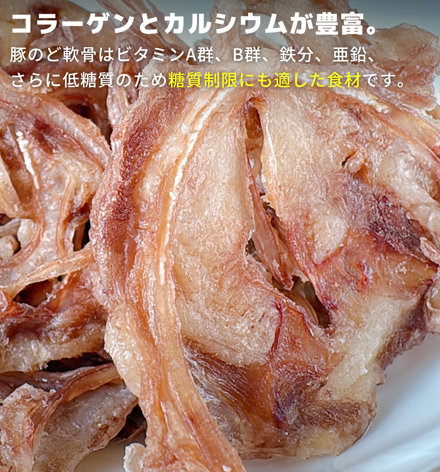 [New product] No.45 Venison freeze-dried jerky Domestic additive-free dog cat snack