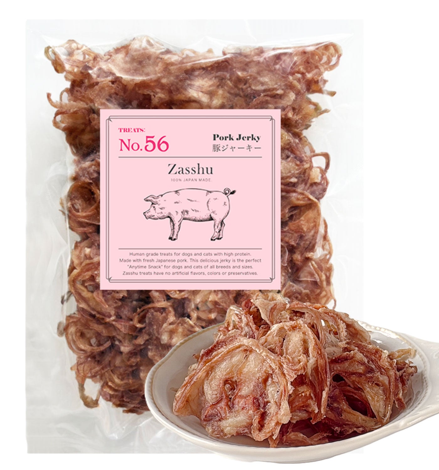 [New product] No.45 Venison freeze-dried jerky Domestic additive-free dog cat snack