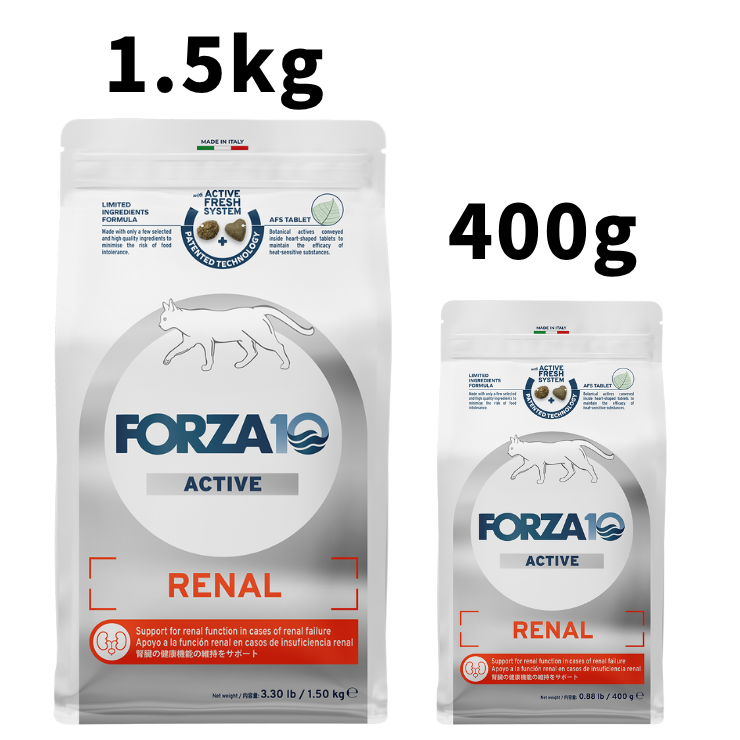 フォルツァ 猫用 腎臓ケア 猫 腎臓病 慢性腎不全 腎不全 総合