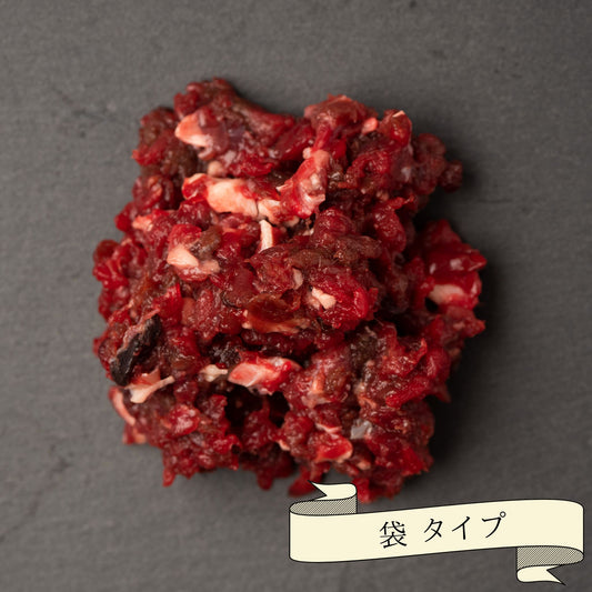 Zasshu® [Minced Bag] Venison Ezo Deer Meat Ezo Venison Ezo Shika Meat [Hokkaido Highest Quality] Dog Cat Pet Food Venison Mince