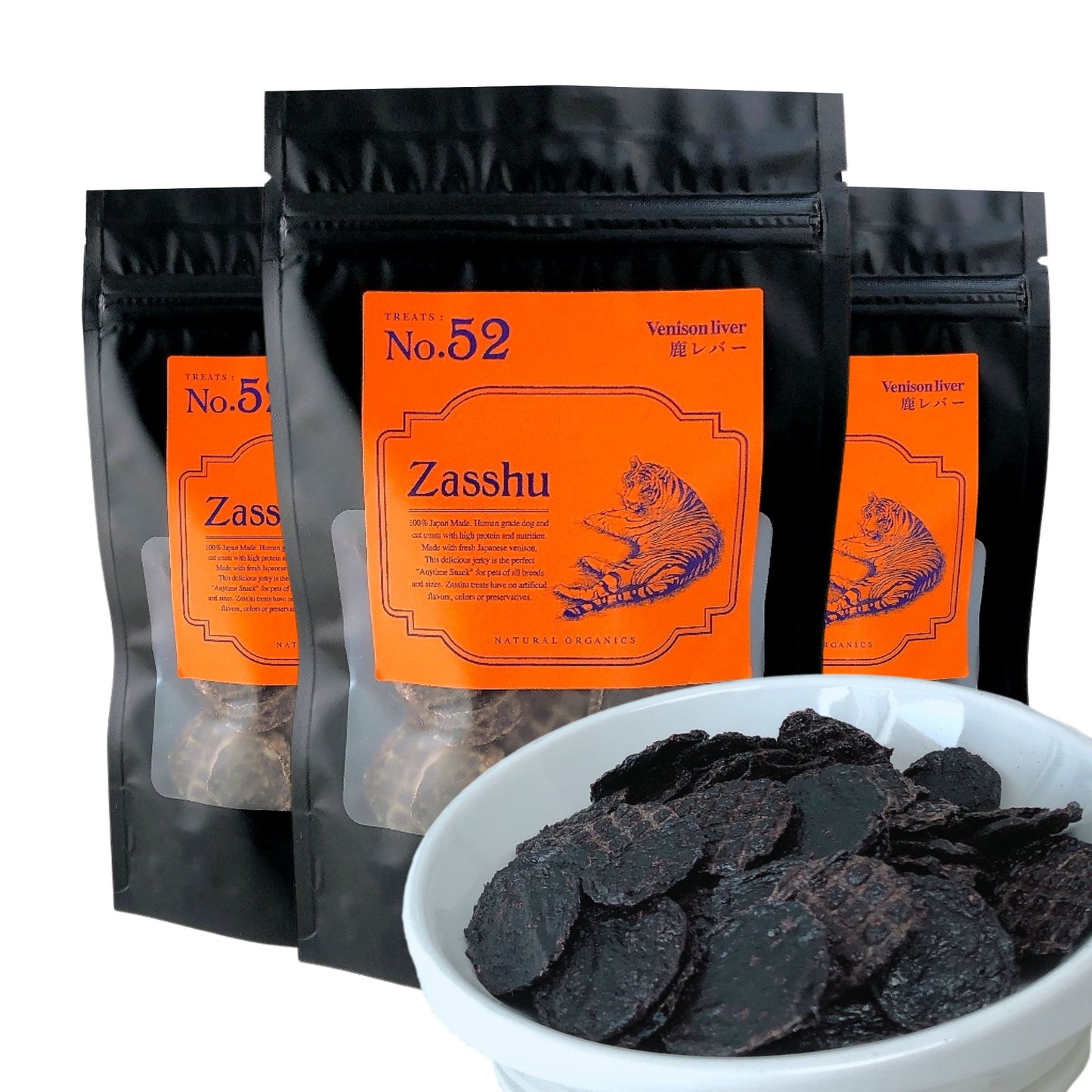 No.52 Venison Liver Chips Jerky Made in Japan No Additives Dogs Cats Snacks 