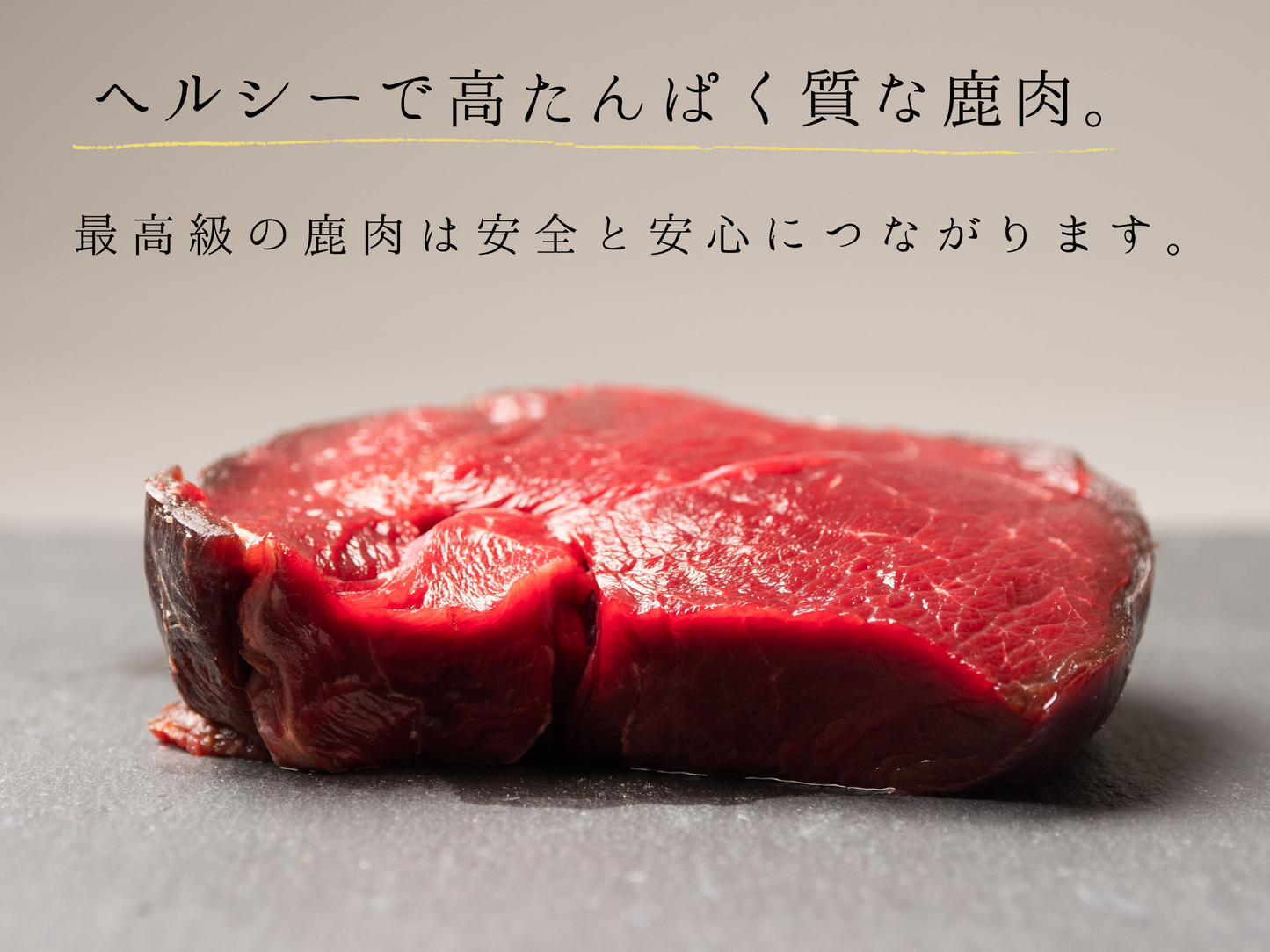 Zasshu® [Square Cut Tray] Venison Ezo Deer Meat Ezo Venison Ezoshika Meat [Hokkaido Highest Quality] Dog Cat Pet Food Block Chopped